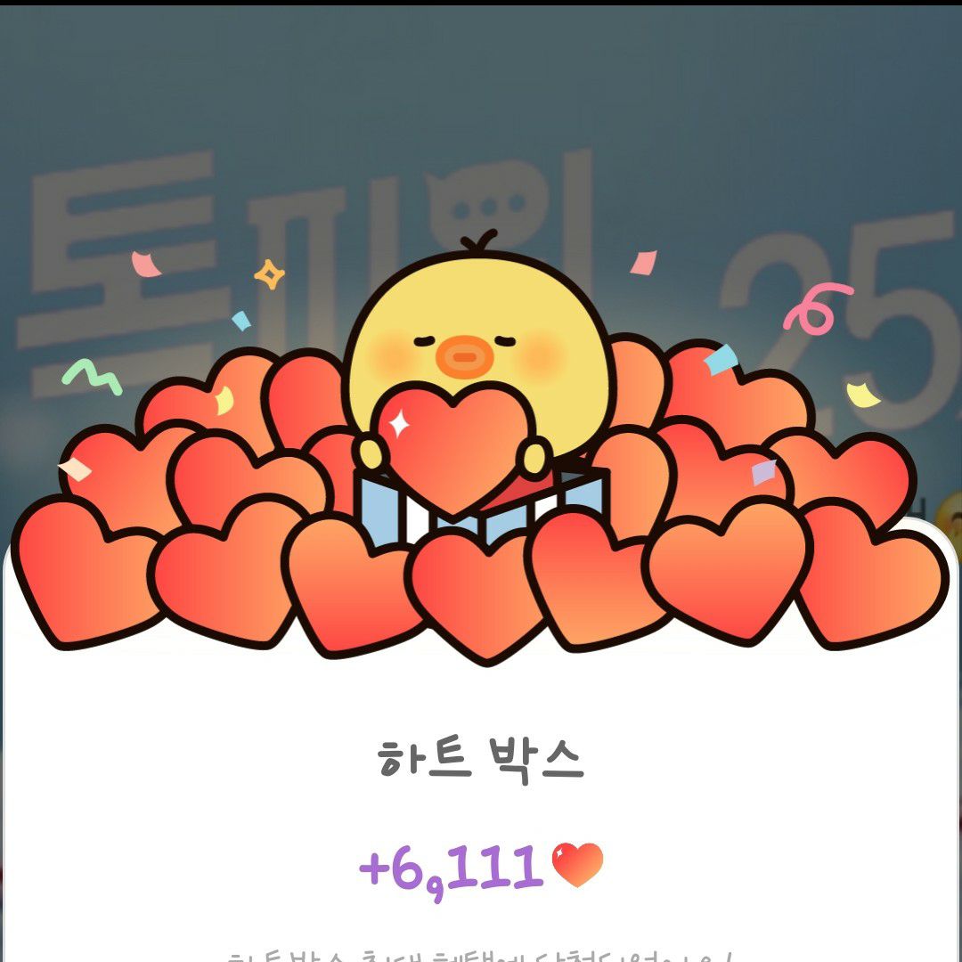 Foto kegiatan terbaru dari Lee Chanwon