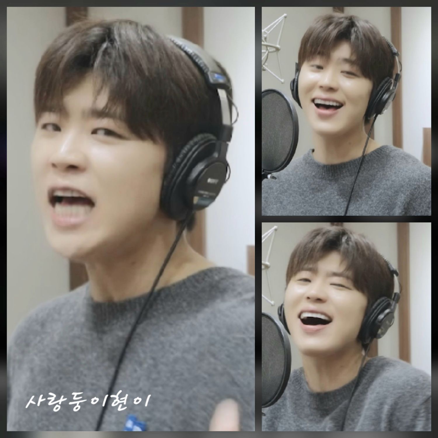 A moment captured by a fan of Park Jihyeon