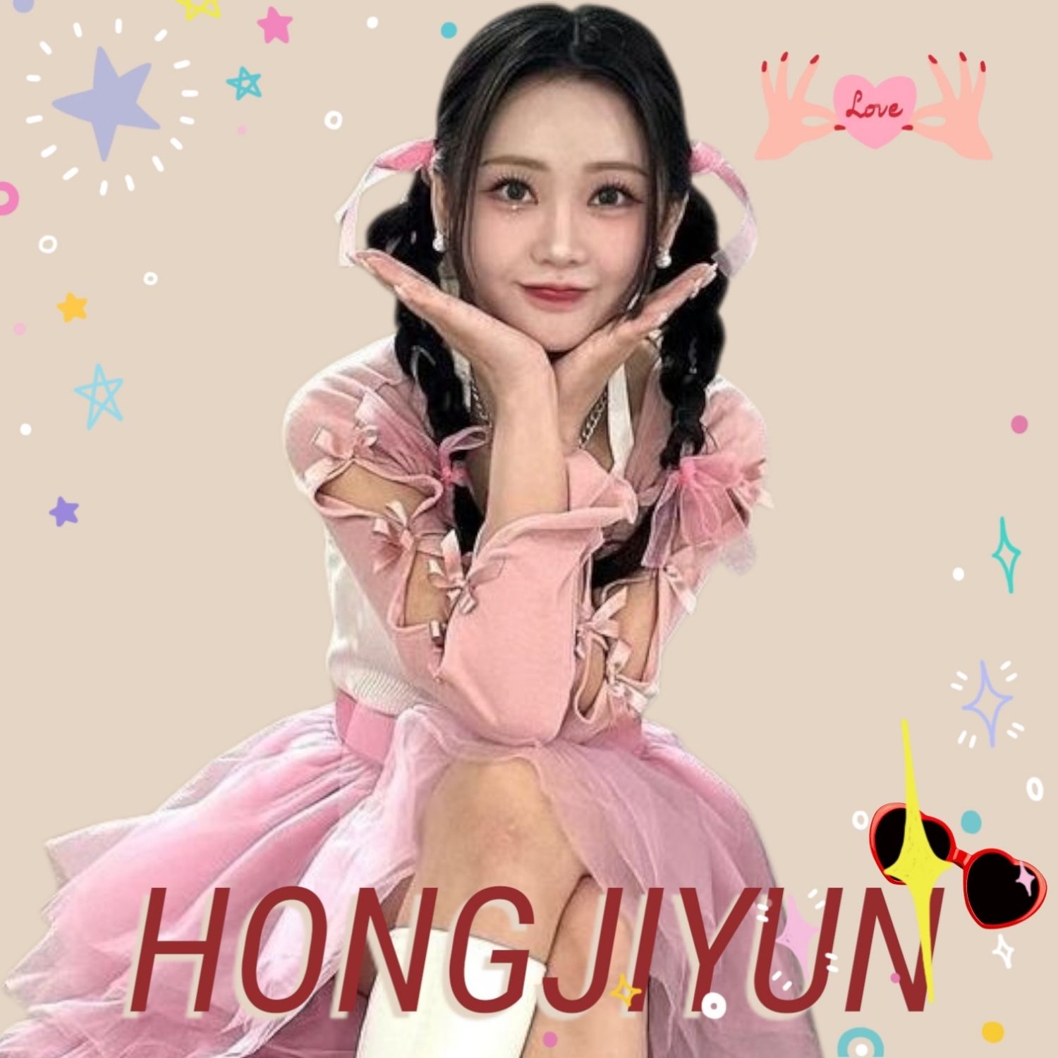 Momen yang diabadikan oleh penggemar Hong Jiyoon