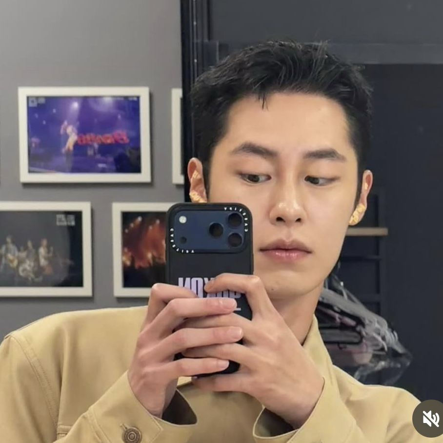 Recent activity shot of Lee Jaewook