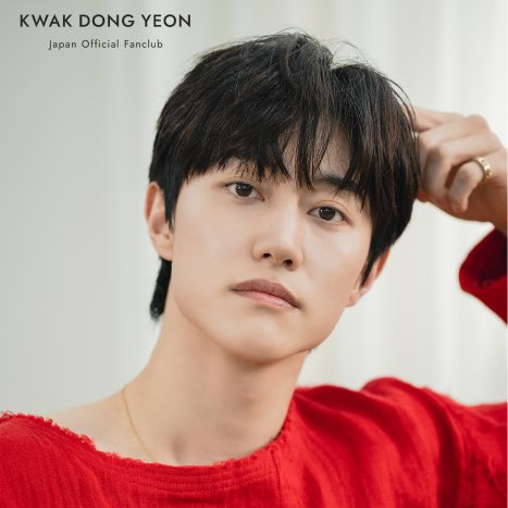 A moment captured by a fan of Kwak Dongyeon