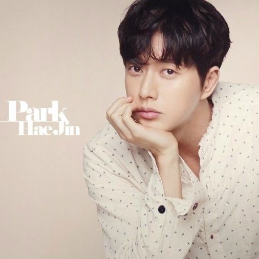 Recent activity shot of Park Haejin
