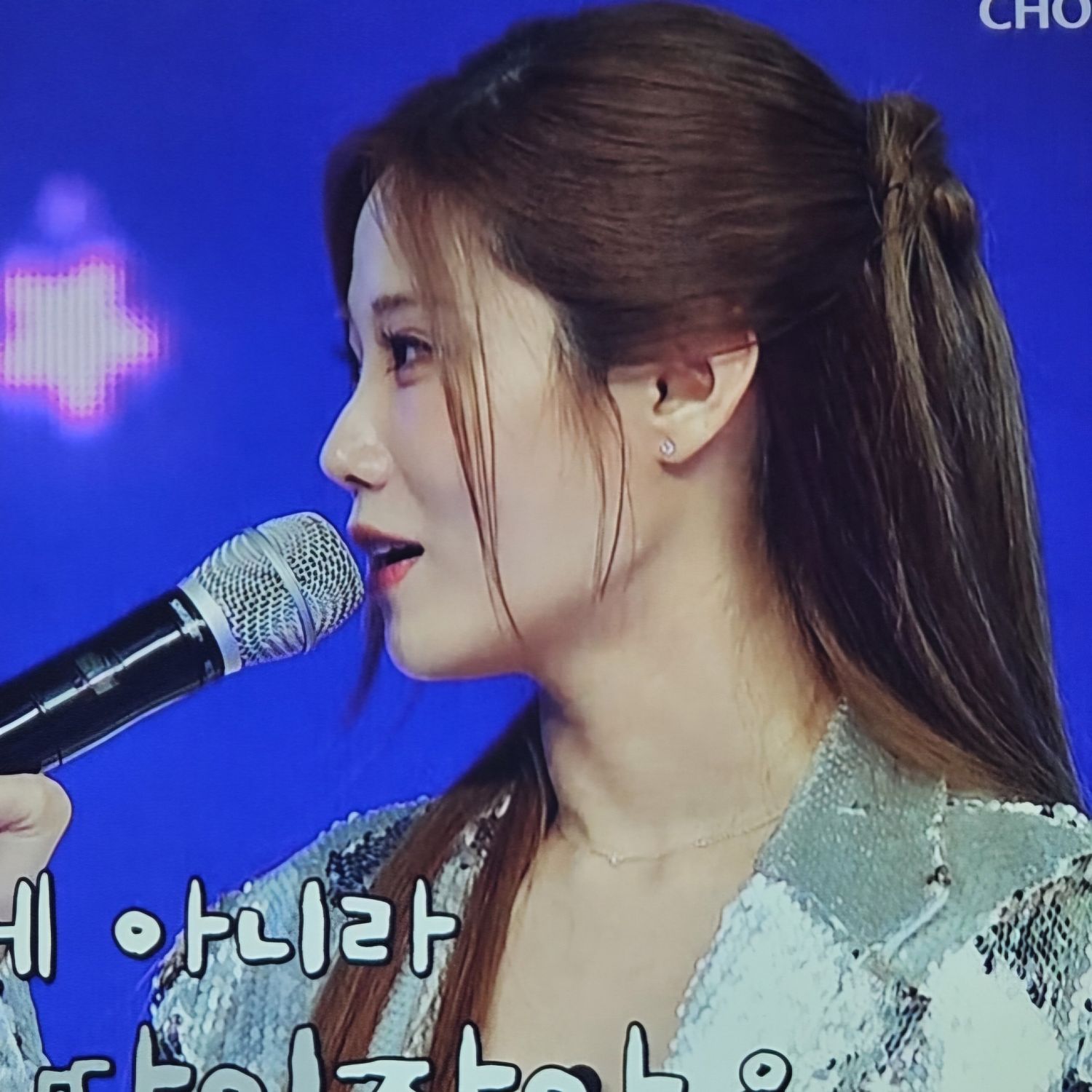 A moment captured by a fan of Bae Ahyeon