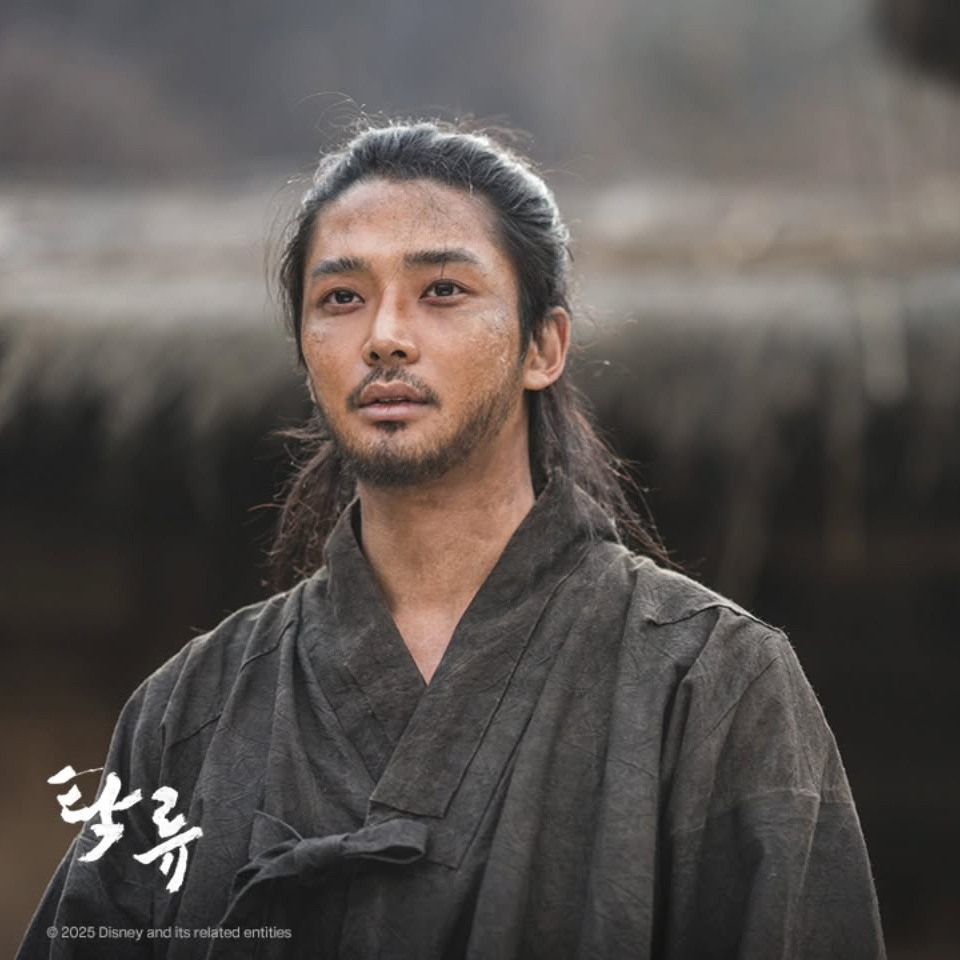 Latest photo of Rowoon