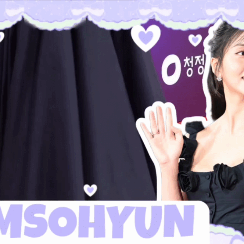 Momen yang diabadikan oleh penggemar Kim Sohyun