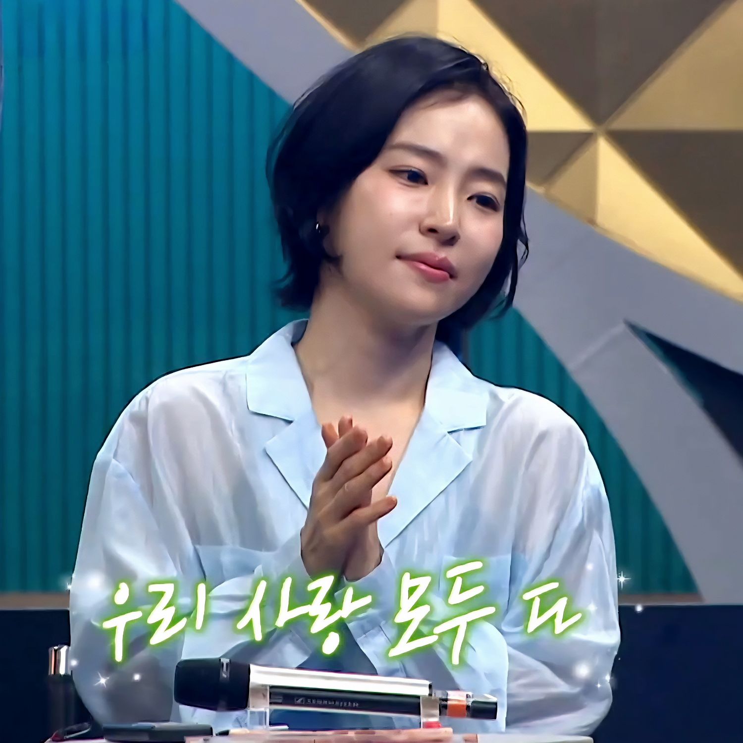 Momen yang diabadikan oleh penggemar Hong Ja