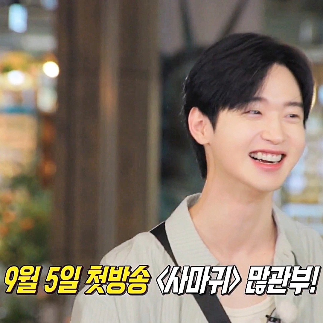 A moment captured by a fan of Jang Dongyoon