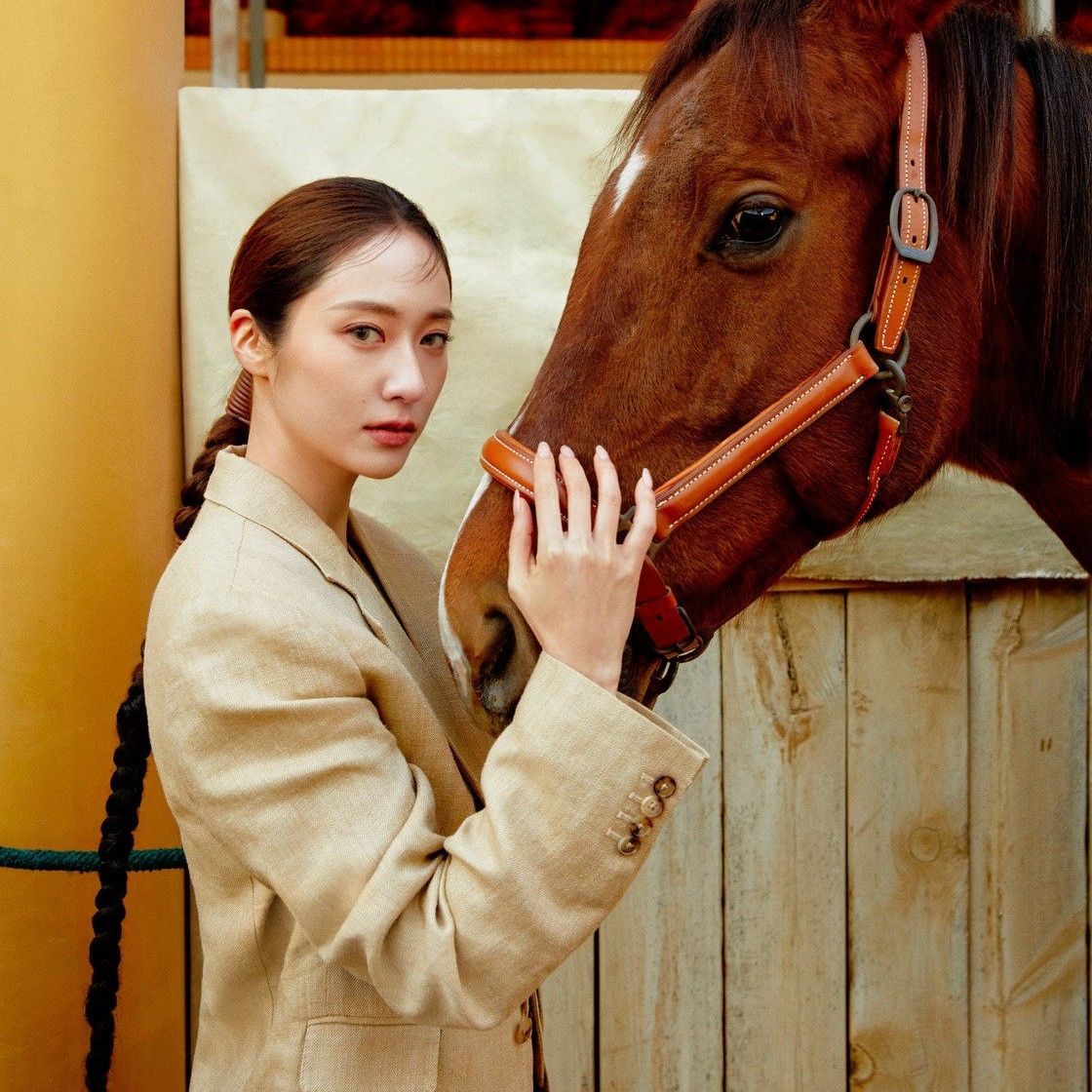 Recent activity shot of Krystal