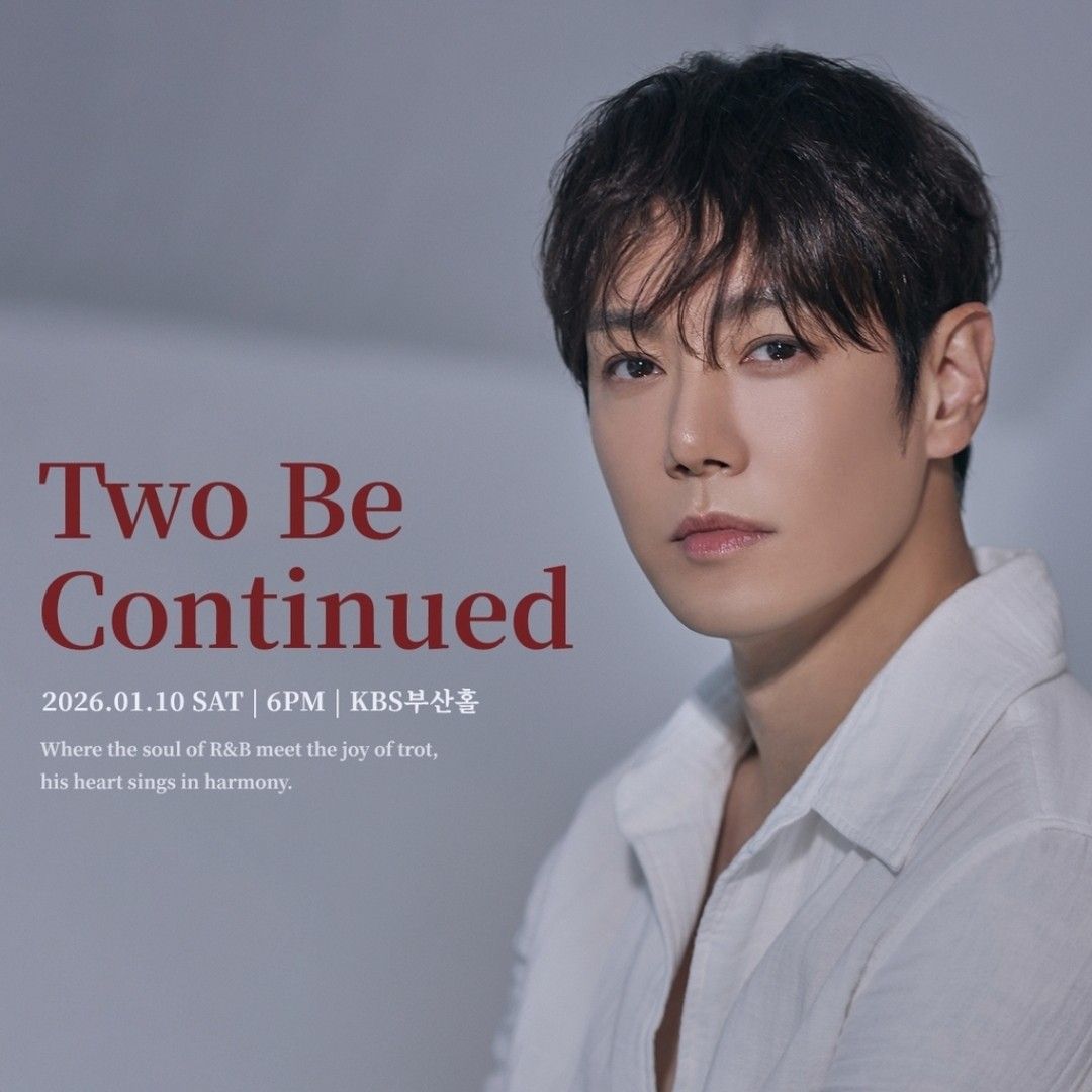 Latest photo of Hwanhee