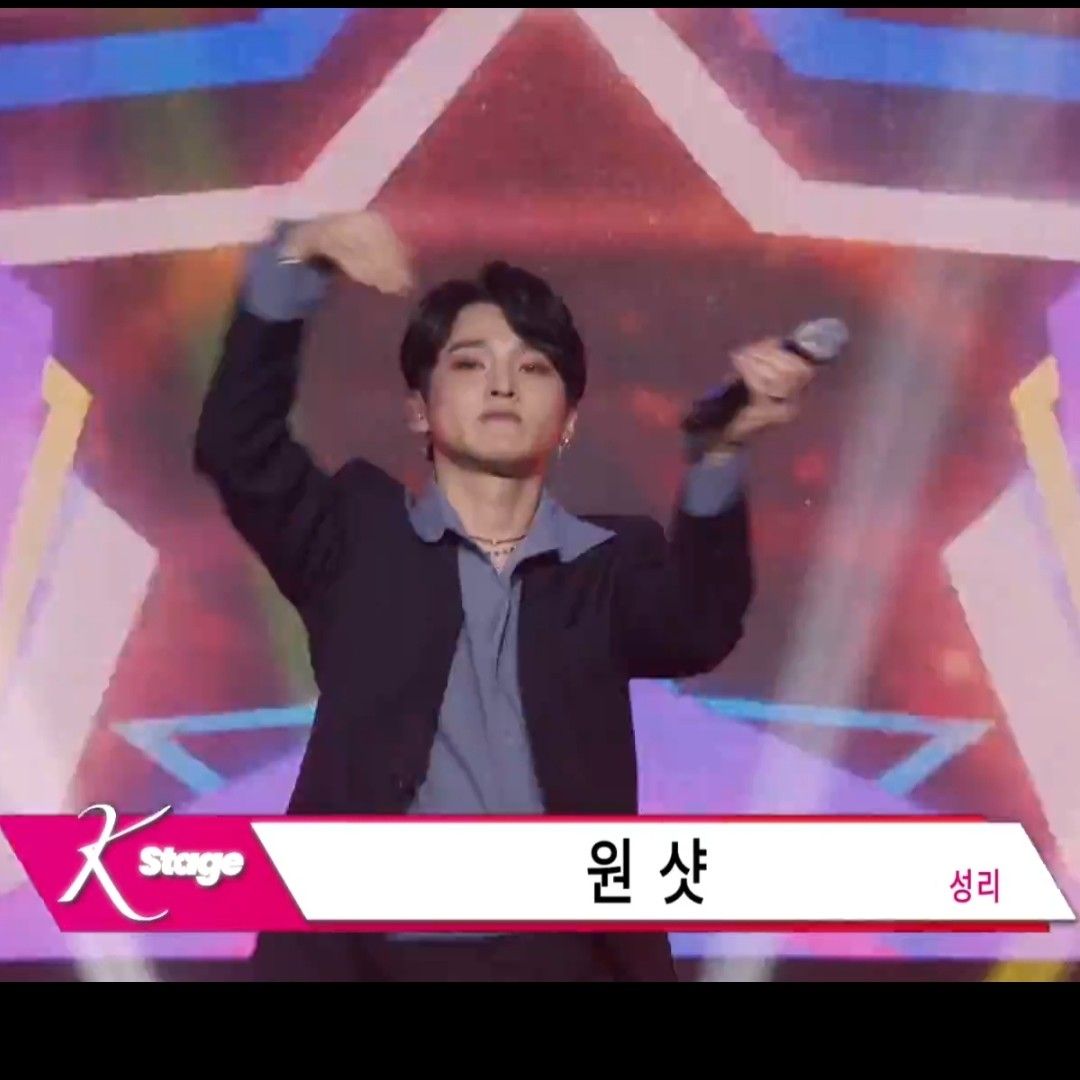 Latest photo of Seong Ri