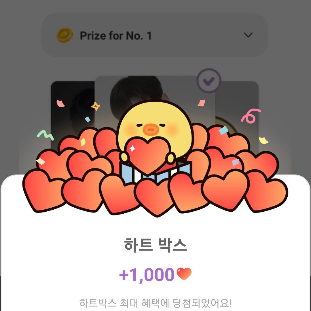 车银优的近期活动照