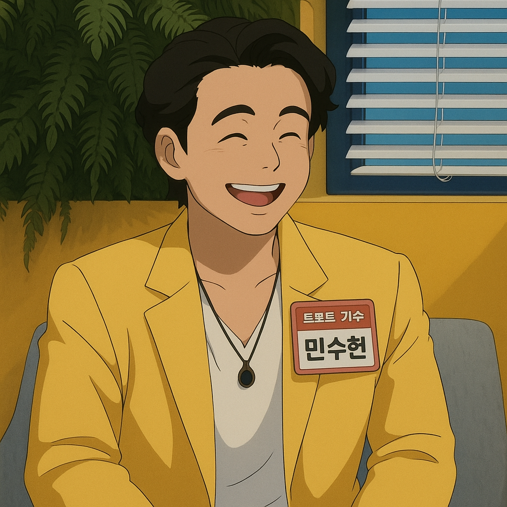 Latest photo of Min Soohyun