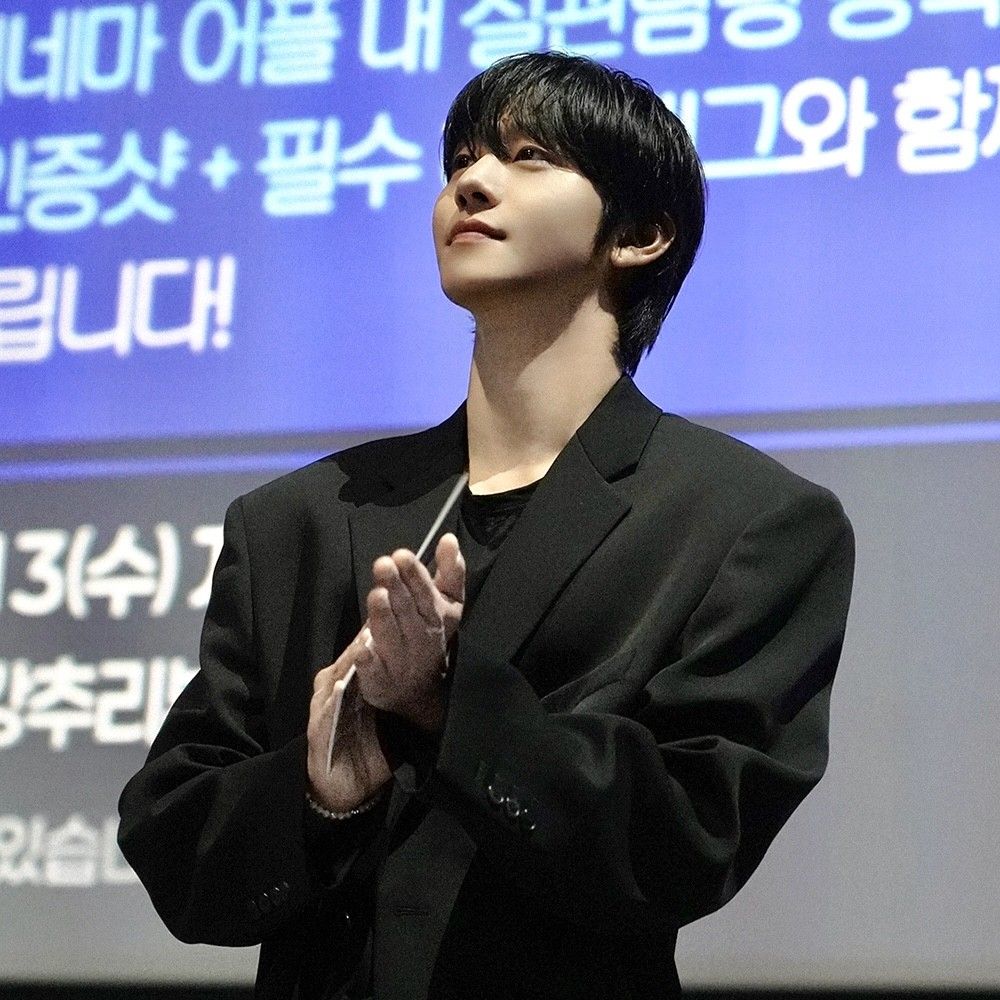 A moment captured by a fan of Ahn Hyoseop