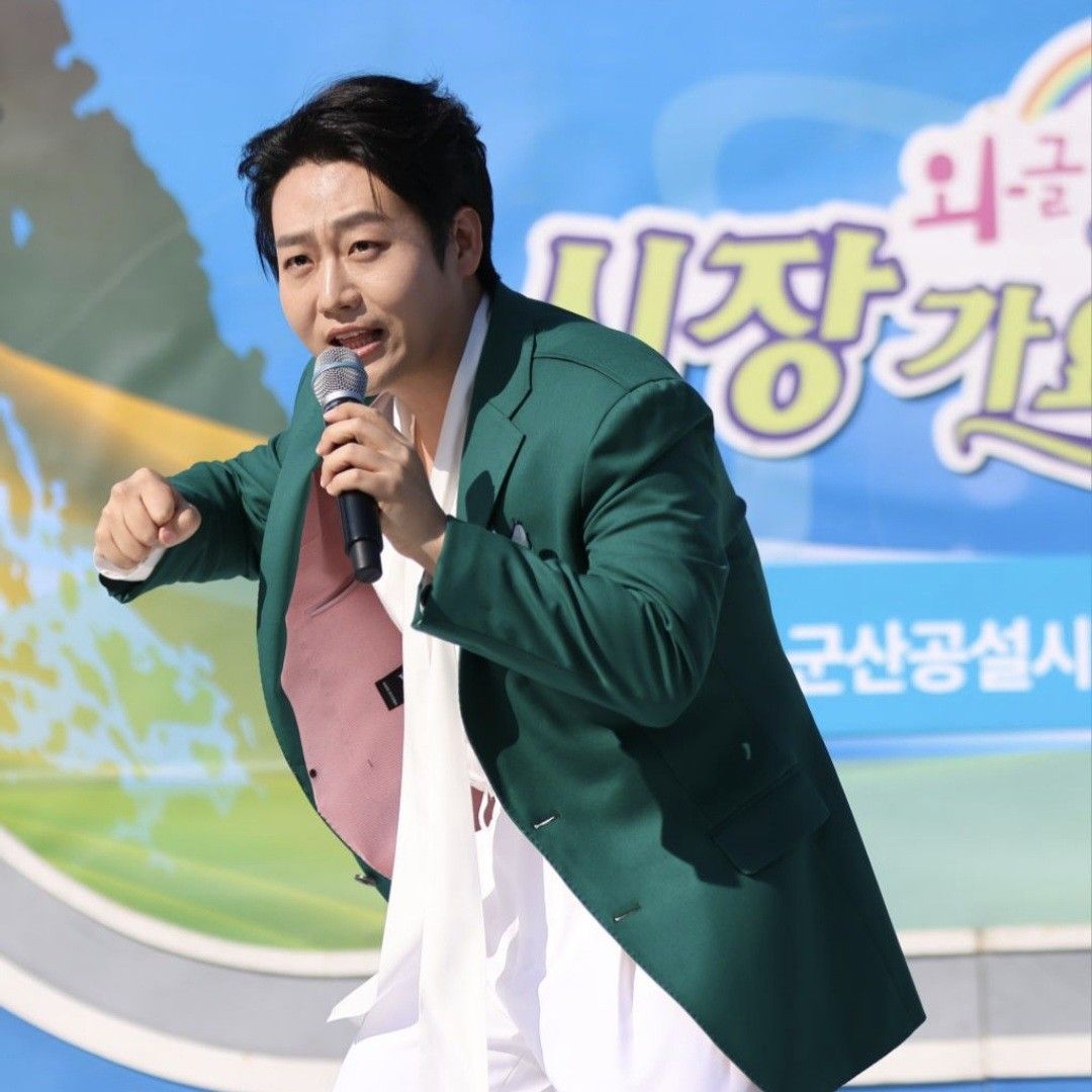 Recent activity shot of Min Soohyun