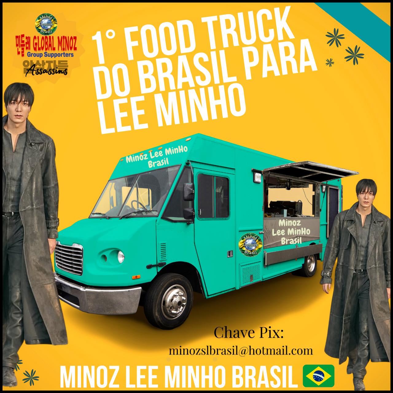 粉丝拍下的李敏镐瞬间