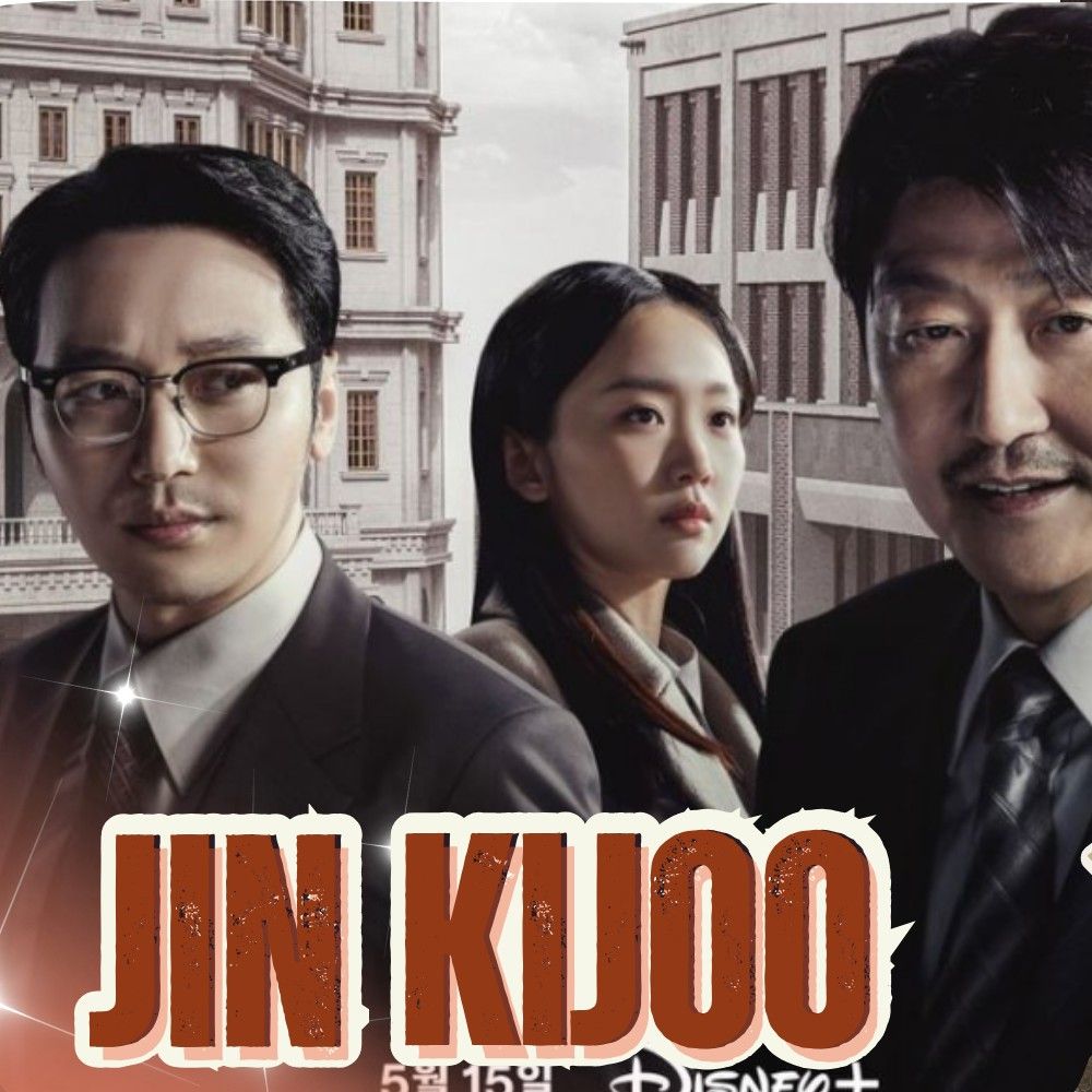 Latest photo of Jin Ki-Joo