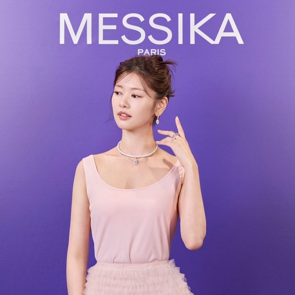 Latest photo of Jung Somin