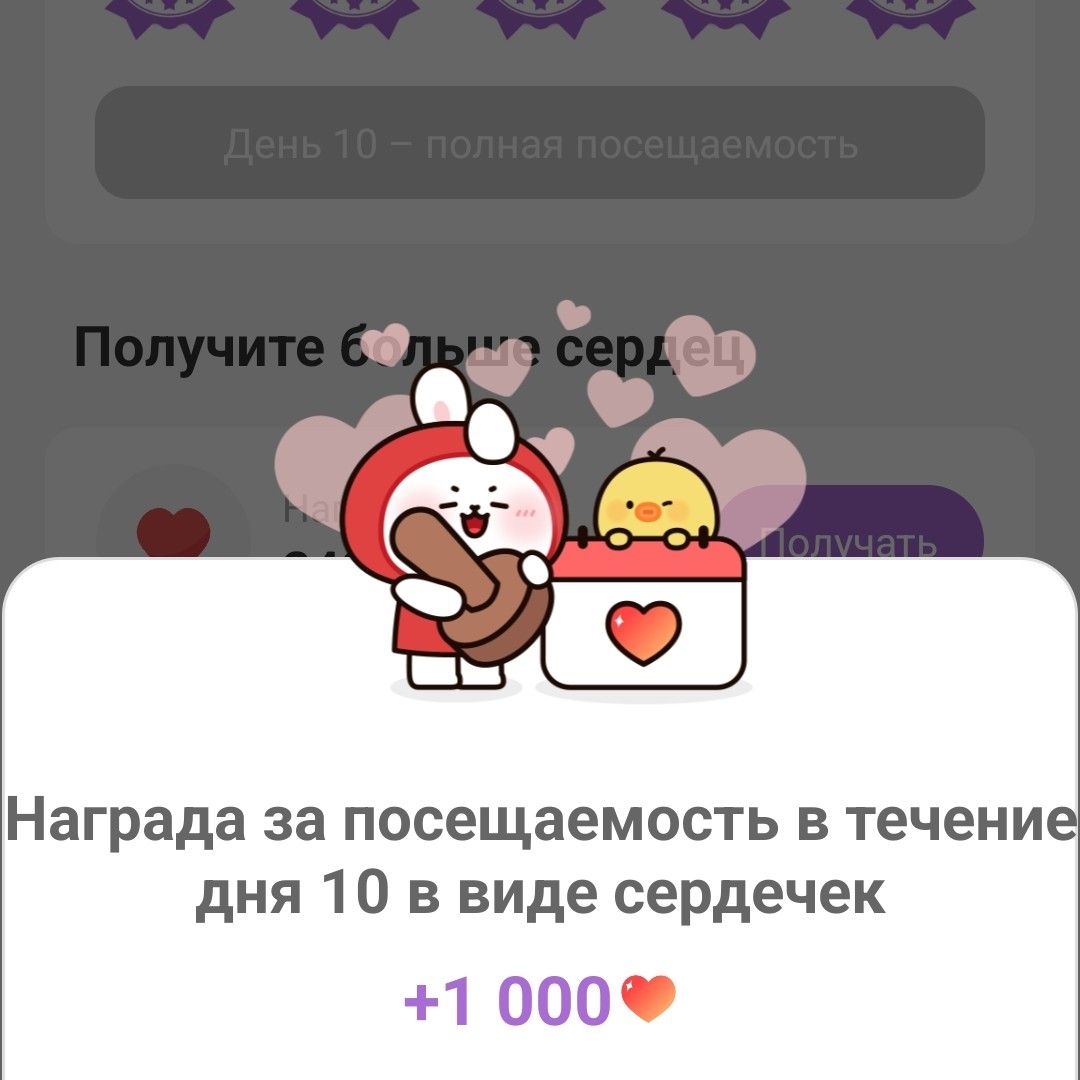 Cuplikan di balik layar dari Park Sihoo