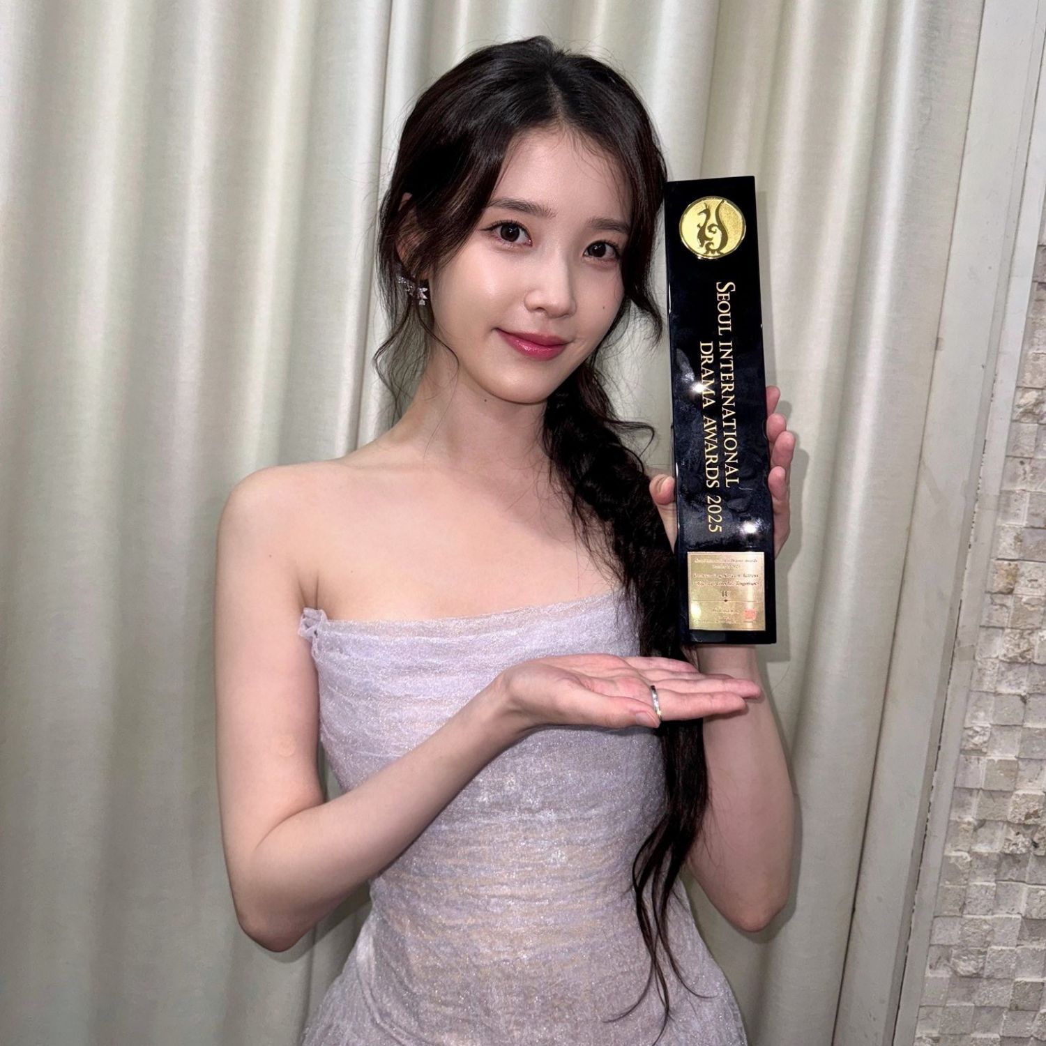 Recent activity shot of IU