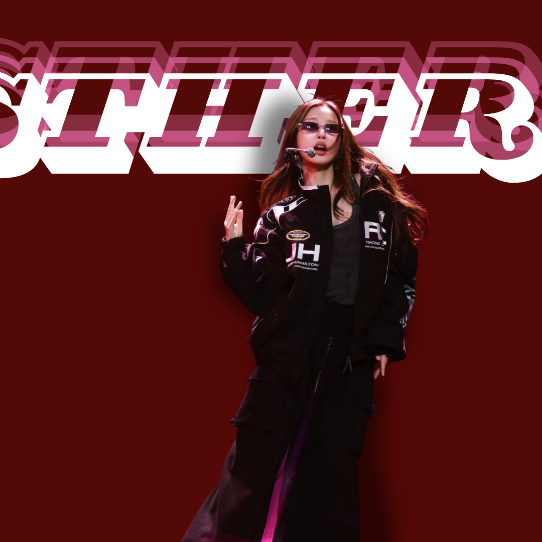 Recent activity shot of Esther Yu