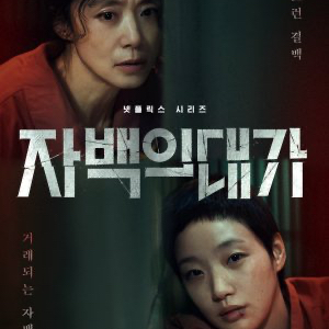 Foto kegiatan terbaru dari Kim Goeun