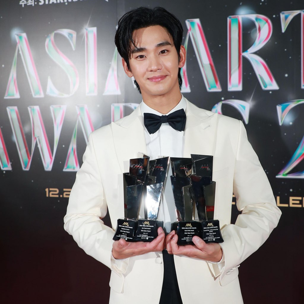 Recent activity shot of Kim Soohyun