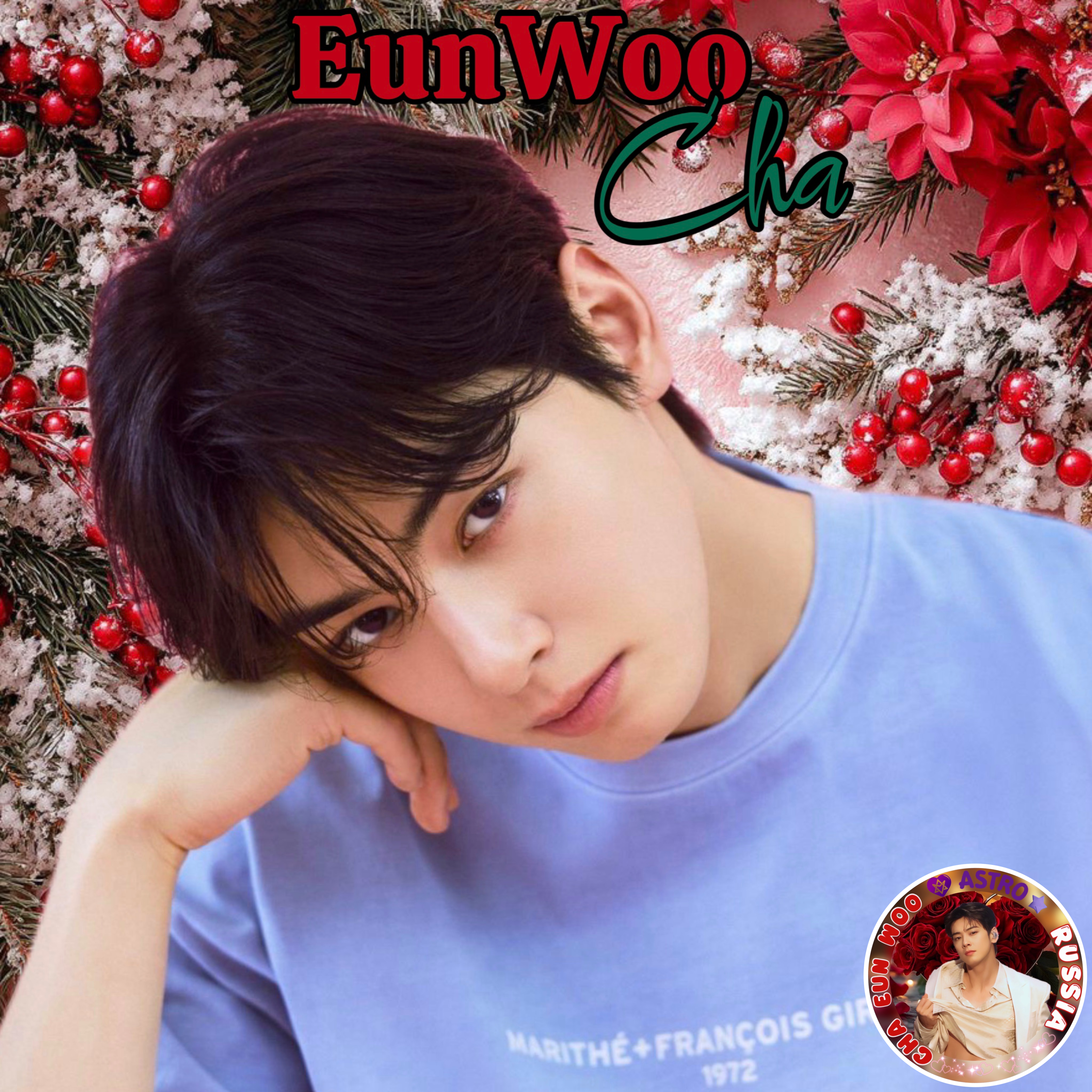 チャ・ウヌの最近の活動ショット