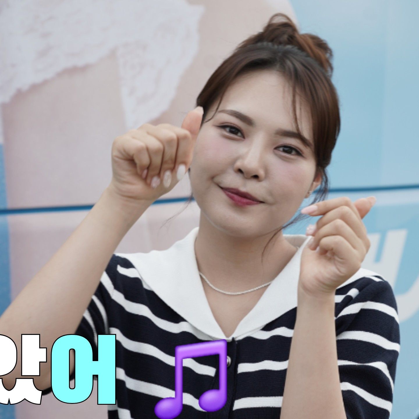 Recent activity shot of Miss Kim