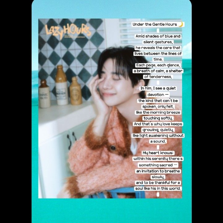 이준호 팬이 찍은 순간