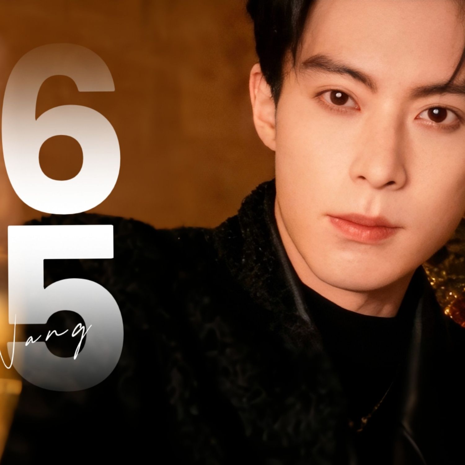 Recent activity shot of Dylan Wang