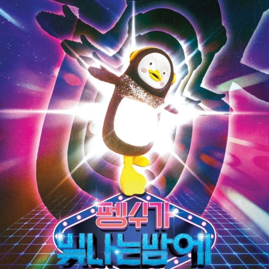 ペンスのビハインドカット