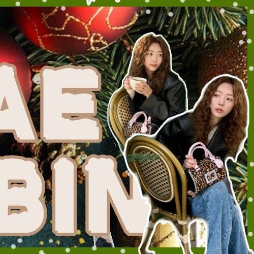 Recent activity shot of Chae Soobin