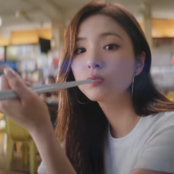 A moment captured by a fan of Shin Sekyung