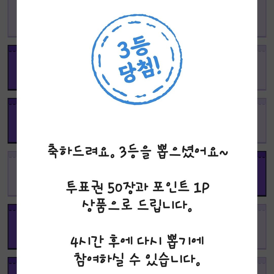 A moment captured by a fan of Kim Taeyeon