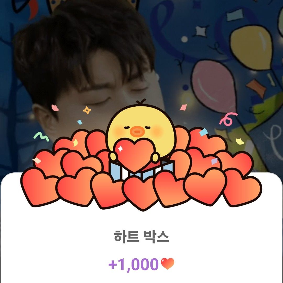 粉絲拍下的金浩中瞬間