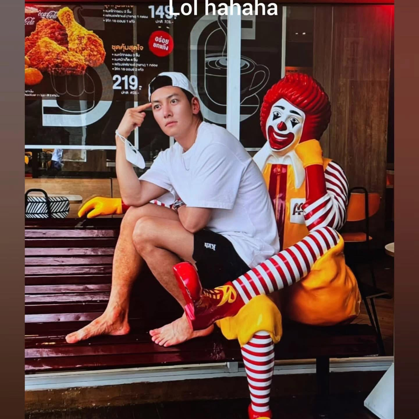 Recent activity shot of Ji Changwook