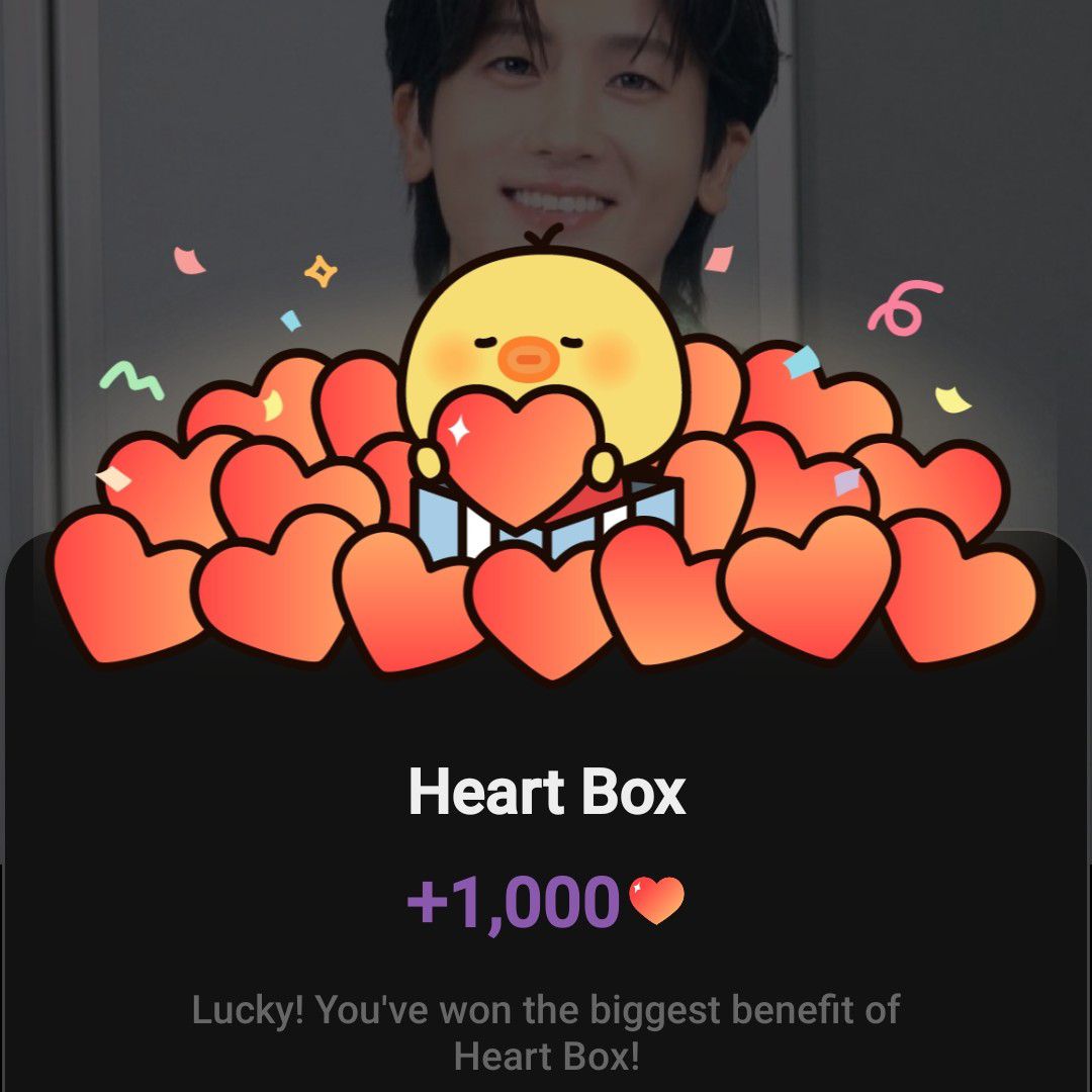 Recent activity shot of Park Hyungsik