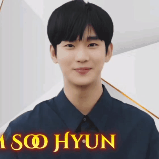 Latest photo of Kim Soohyun