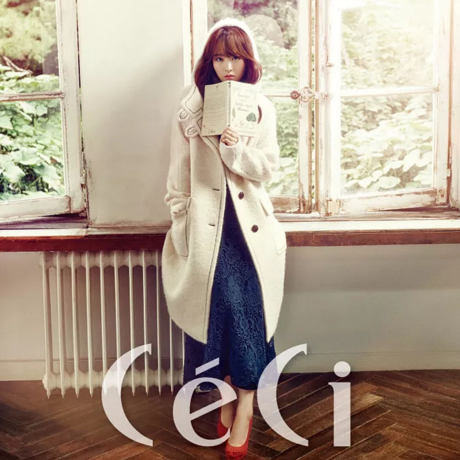 A moment captured by a fan of Park Boyoung