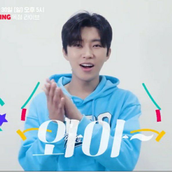 Behind-the-scenes cut of Lim Youngwoong