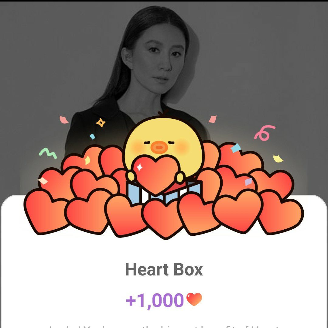 金喜愛的幕後花絮