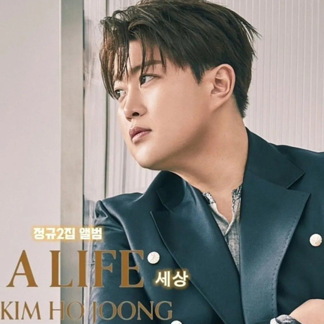 Behind-the-scenes cut of Kim Hojoong