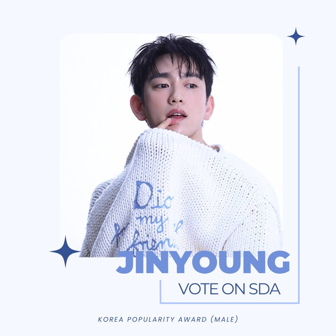 Latest photo of Park Jinyoung