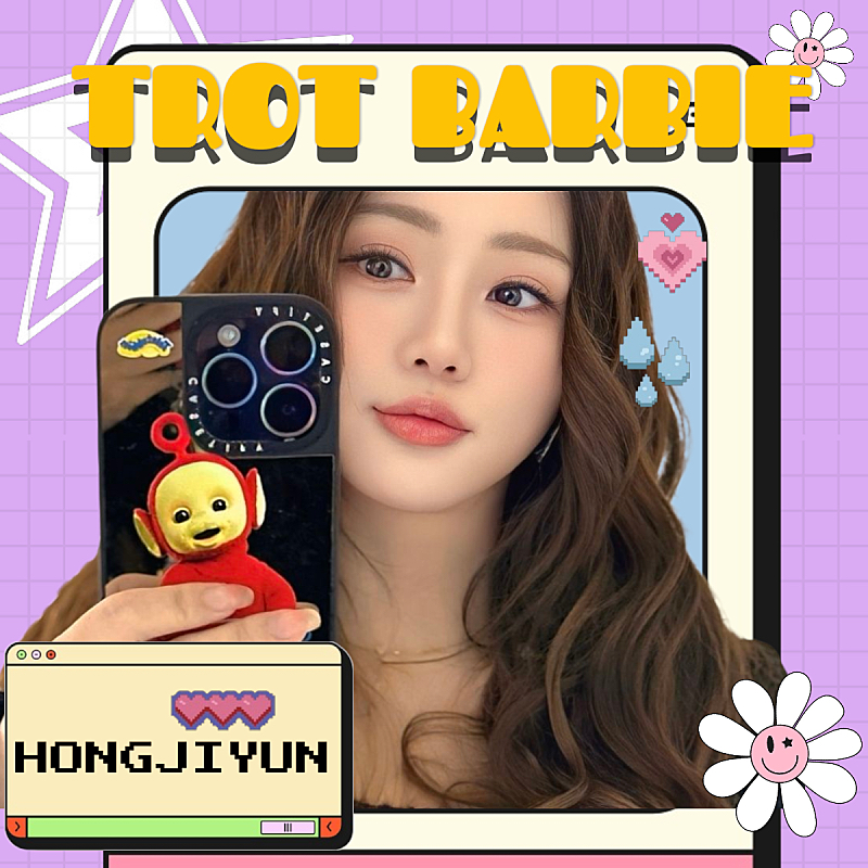 Latest photo of Hong Jiyoon