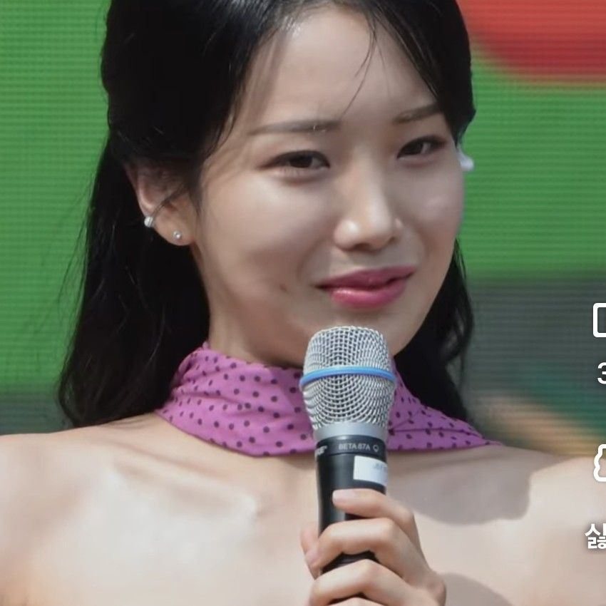 Recent activity shot of Kim Soyeon (2004)