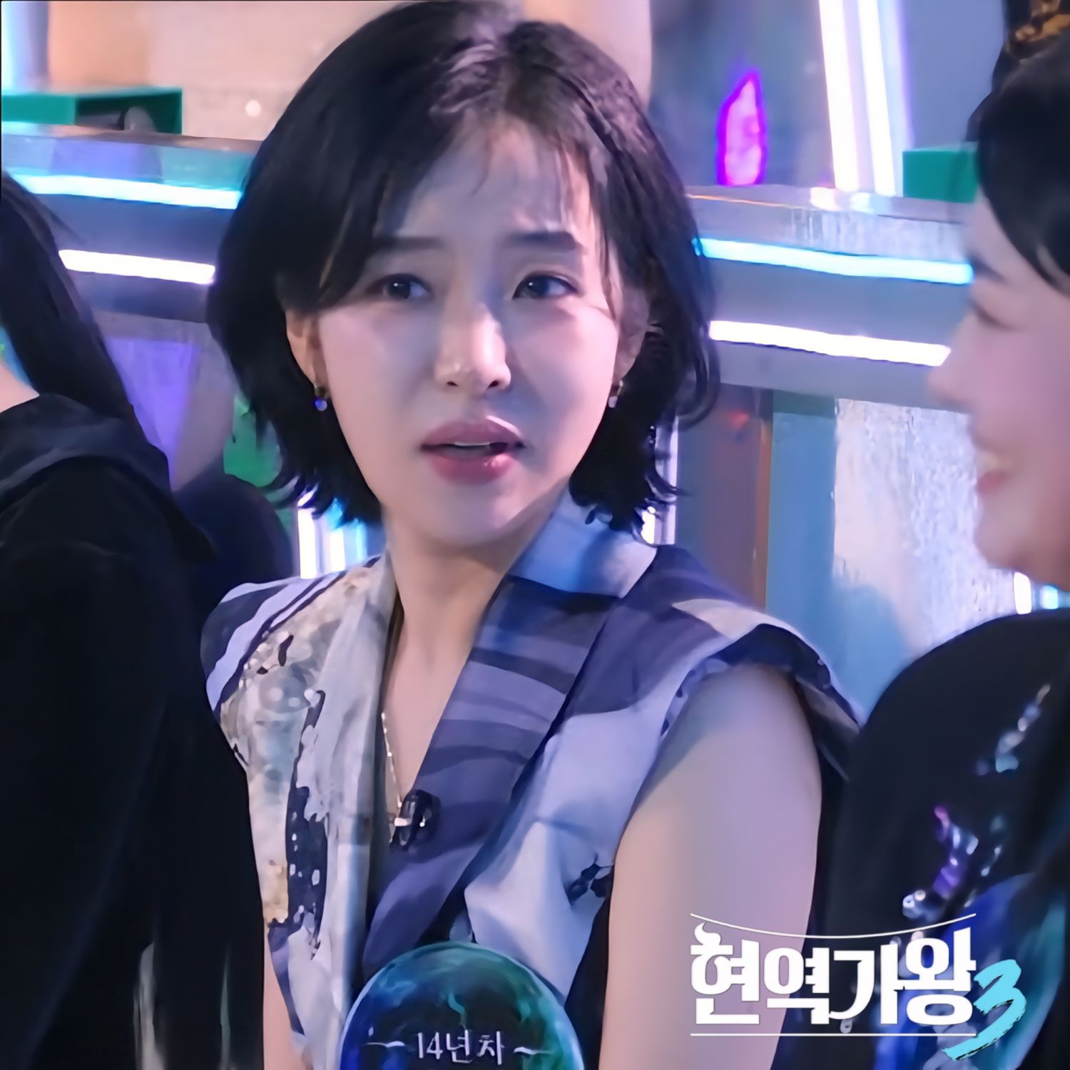 홍자의 최신 사진