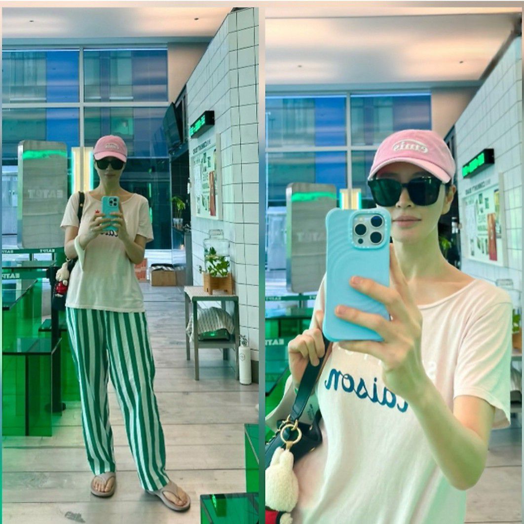 Recent activity shot of Kim Hyesoo