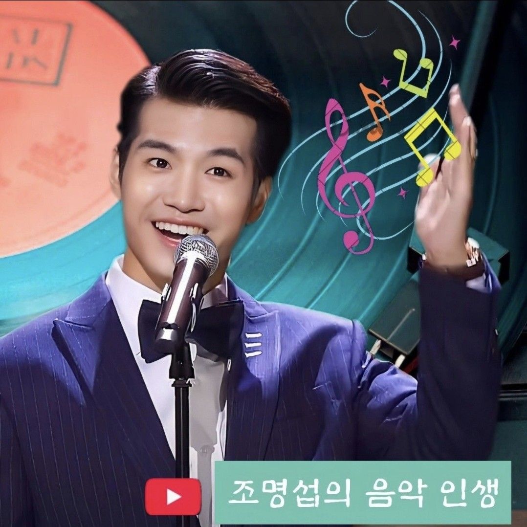 チョ・ミョンソプのビハインドカット