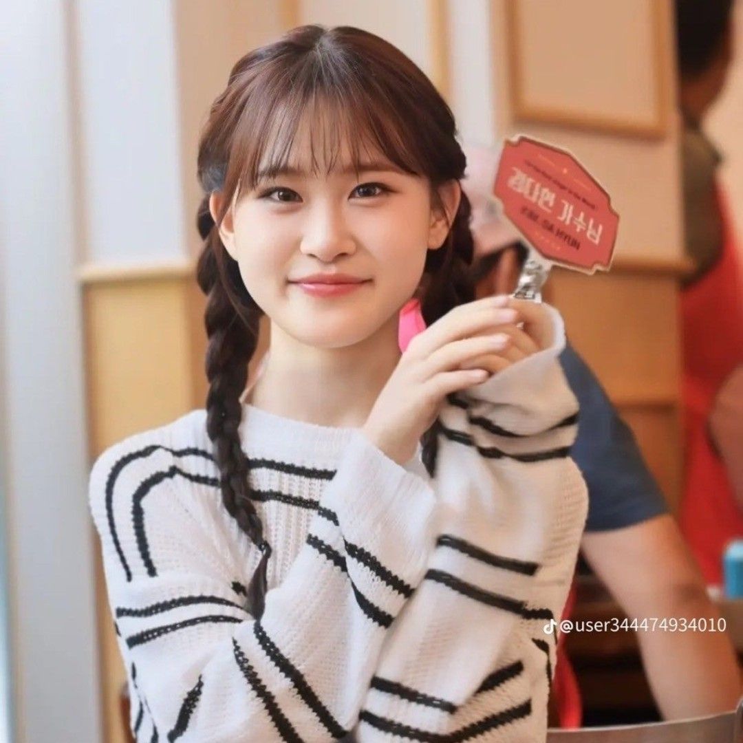 Foto terbaru dari Kim Dahyun