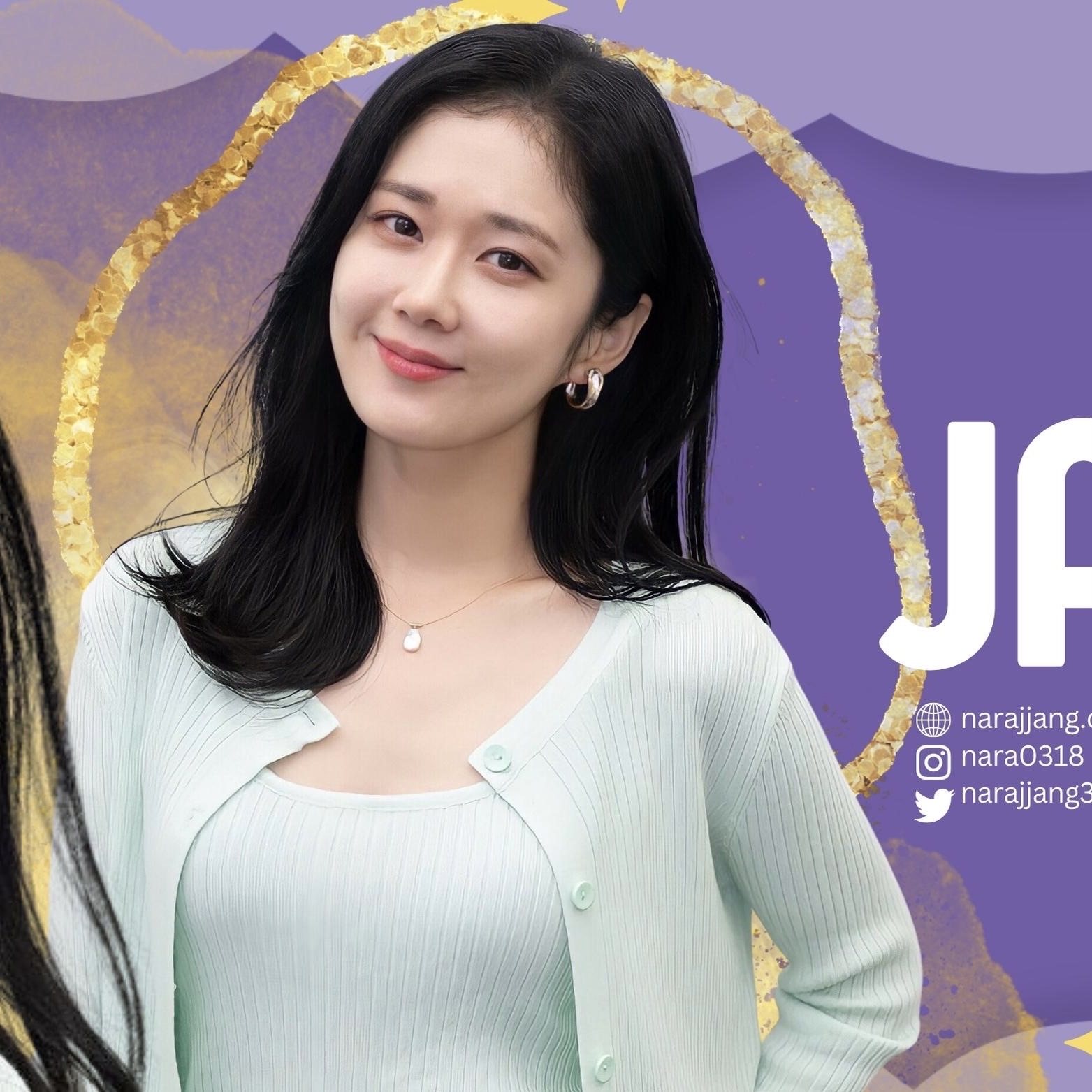 A moment captured by a fan of Jang Nara